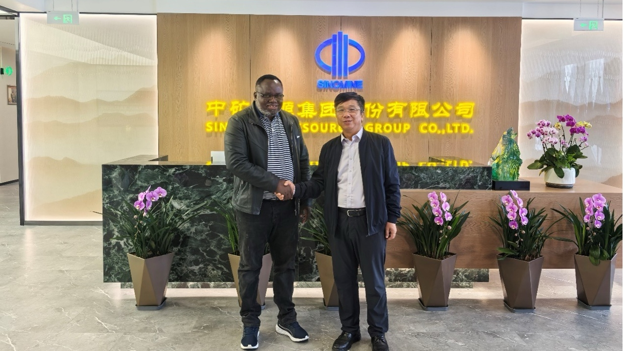 赞比亚矿业部部长一行到访明升ms官网资源集团总部